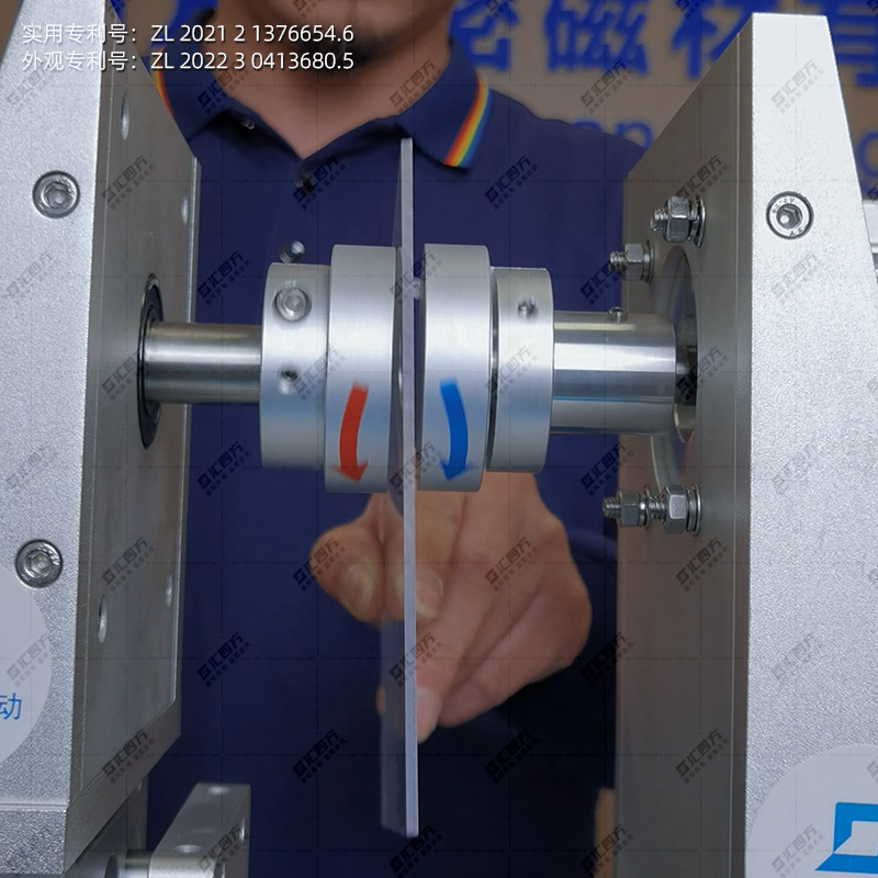 深度解析：匯四方磁力聯軸器傳遞效率如何做到95%以上